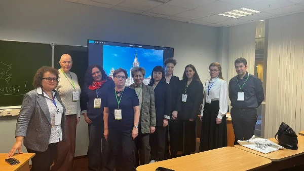 IV международная научно-практическая конференция «Инновационные стратегии и практики в обучении иностранным языкам в плюрикультурной среде» МГУ 12-13 декабря