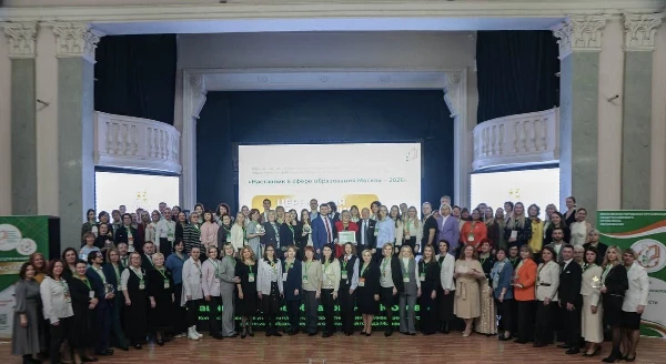 Научно-практическая конференция «Новации и ретроинновации в наставничестве»