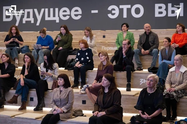 Стартовала «Большая игра имени Льва Выготского»