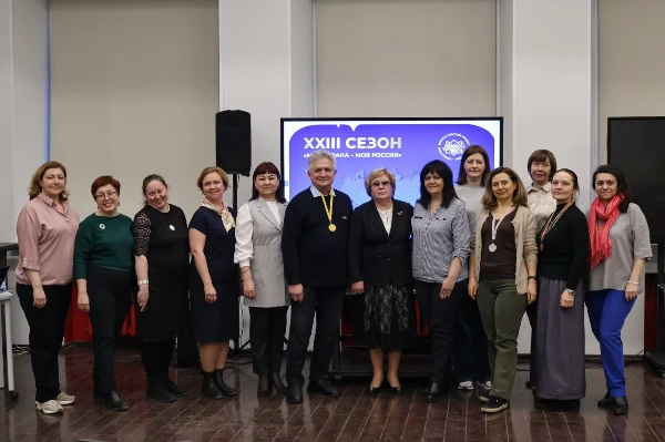 Мастер-класс «Гранты: от идеи до победы»